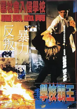 美女露‰100双奶无遮挡